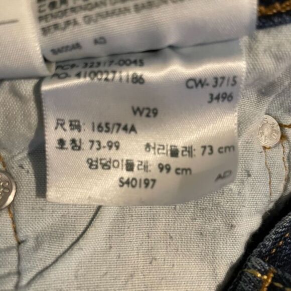 Dark Blue Denim Jean Shorts Cut Offs 29W Original Levi's Womens Fray high Waist - Picture 5 of 10